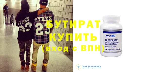 экстази Покров