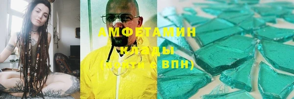 PSILOCYBIN Армянск