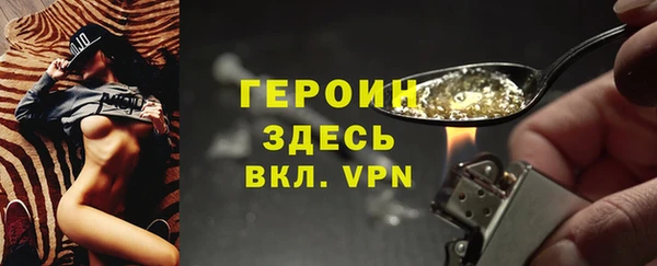 метадон Балабаново