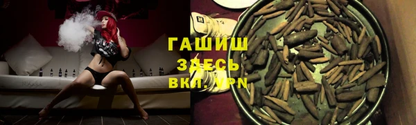 метадон Балабаново