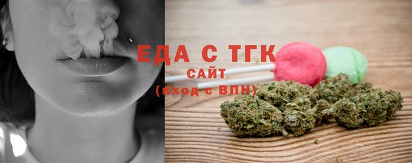 PSILOCYBIN Армянск
