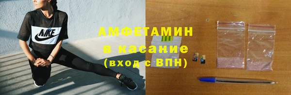 винт Арсеньев