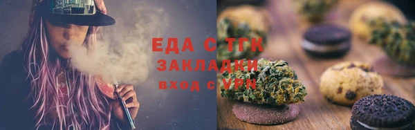 метадон Балабаново