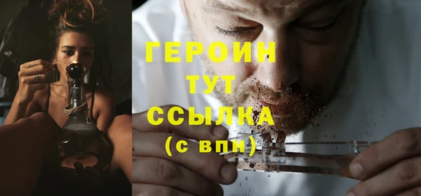 винт Арсеньев