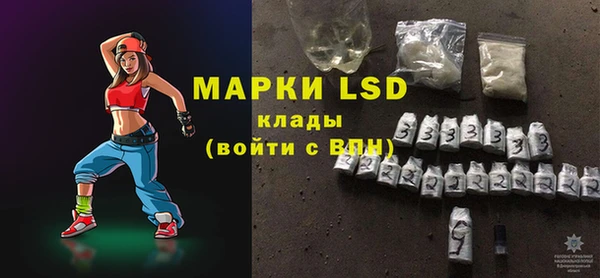 винт Арсеньев