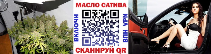 МЕГА ссылки  хочу   Камешково  ТГК концентрат 